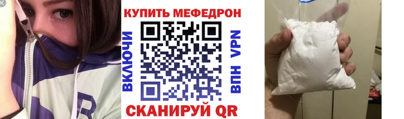 Все наркотики Ростов-на-Дону Псилоцибиновые грибы  АМФ  Codein  Меф  Марихуана  ГАШИШ 