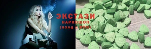 синтетический гашиш Абдулино