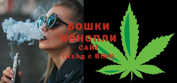 синтетический гашиш Абдулино