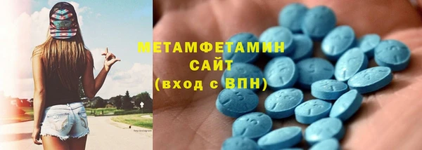 крисы Абаза
