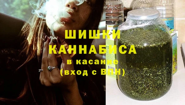 метадон Абинск