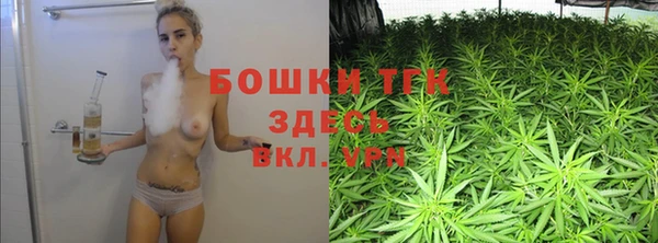 метадон Абинск
