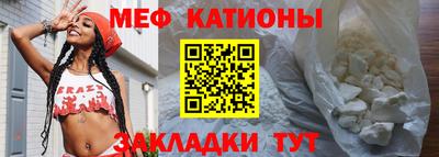 герыч Моздок