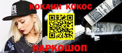 прущие крисы Можга