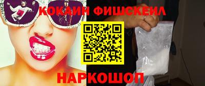 герыч Моздок