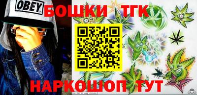 MESCALINE Можайск