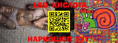 прущие крисы Можга