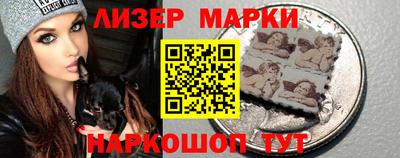 прущие крисы Можга