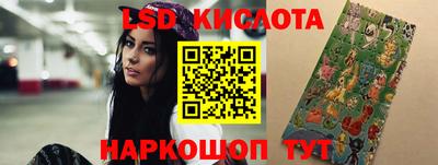 герыч Моздок