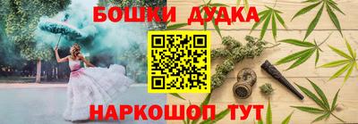 герыч Моздок