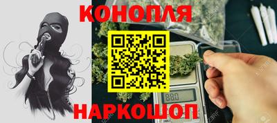 герыч Моздок