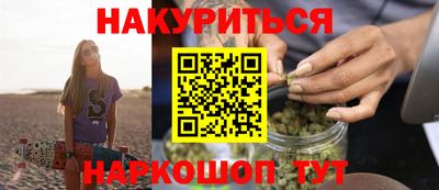 герыч Моздок