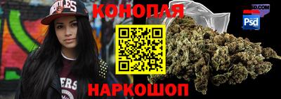 первитин Ростов-на-Дону