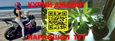 герыч Моздок