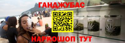 герыч Моздок