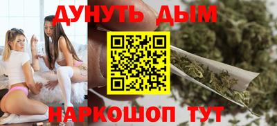 герыч Моздок