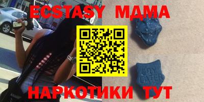 герыч Моздок