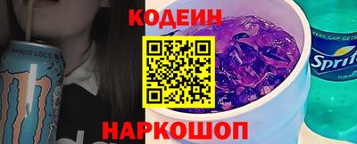 герыч Моздок