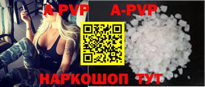 MESCALINE Можайск