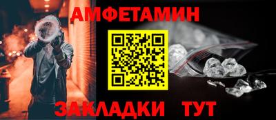 прущие крисы Можга