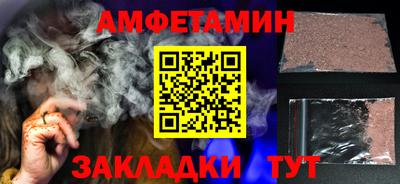 MESCALINE Можайск
