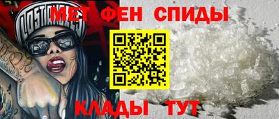 прущие крисы Можга