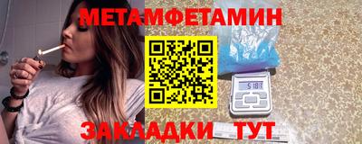 герыч Моздок