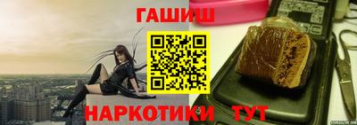MESCALINE Можайск