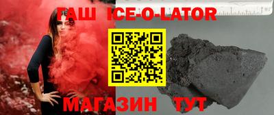 прущие крисы Можга
