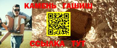 прущие крисы Можга