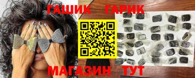 прущие грибы Ростов Великий