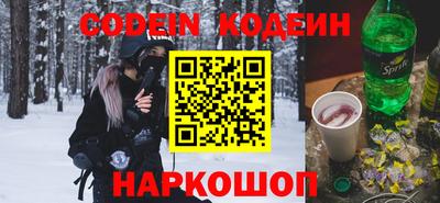 прущие крисы Можга