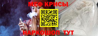 герыч Моздок
