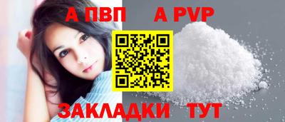 MESCALINE Можайск