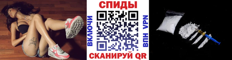 купить наркоту  Ростов-на-Дону  Первитин пудра 