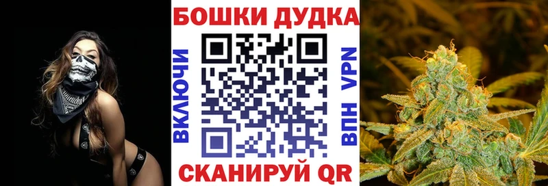 Канабис марихуана  Ростов-на-Дону 